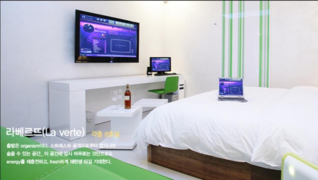 Antives Hotel Kōyō Cameră foto