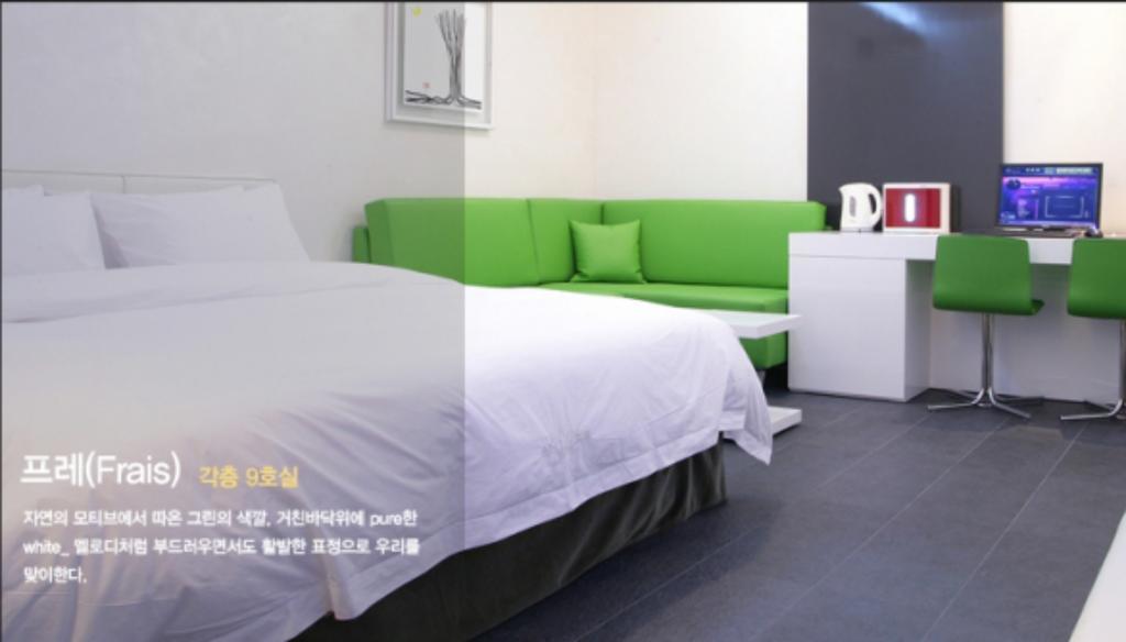 Antives Hotel Kōyō Cameră foto