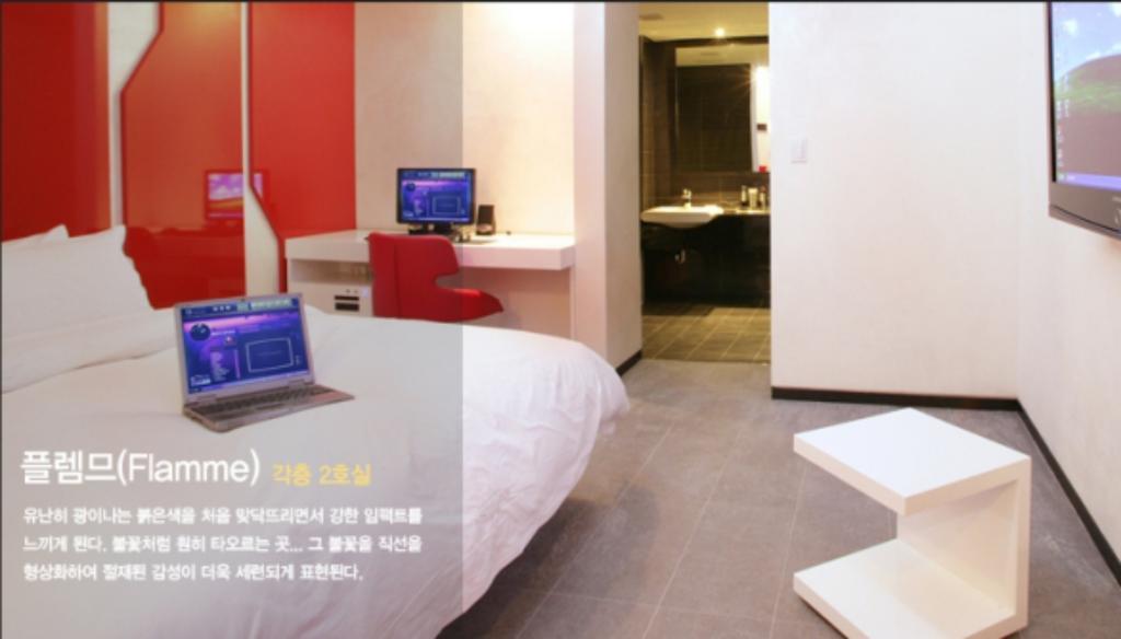 Antives Hotel Kōyō Cameră foto