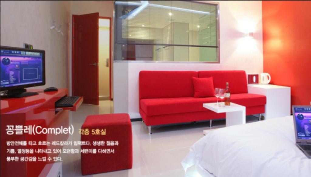 Antives Hotel Kōyō Cameră foto