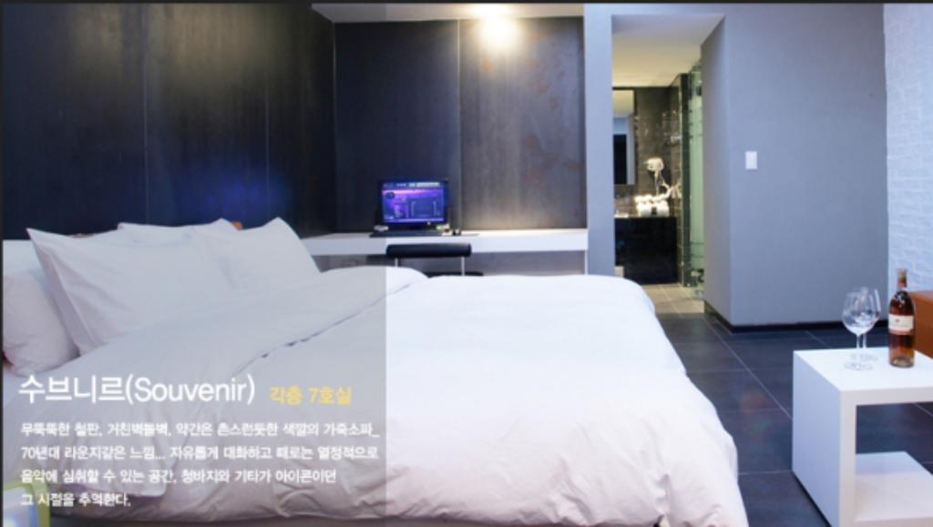 Antives Hotel Kōyō Cameră foto