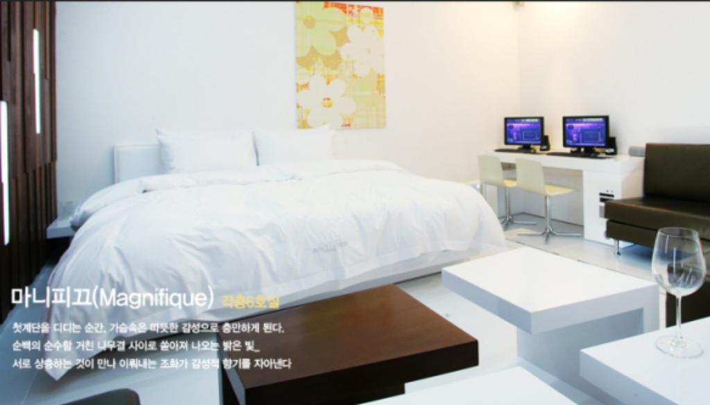 Antives Hotel Kōyō Cameră foto